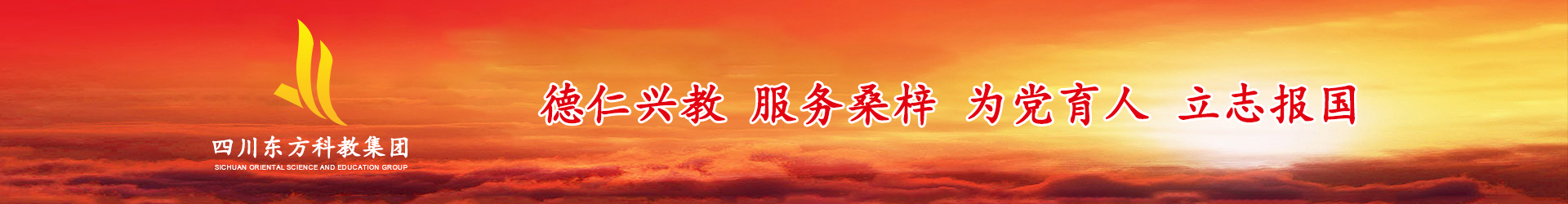 mg花花公子(中国)官方网站