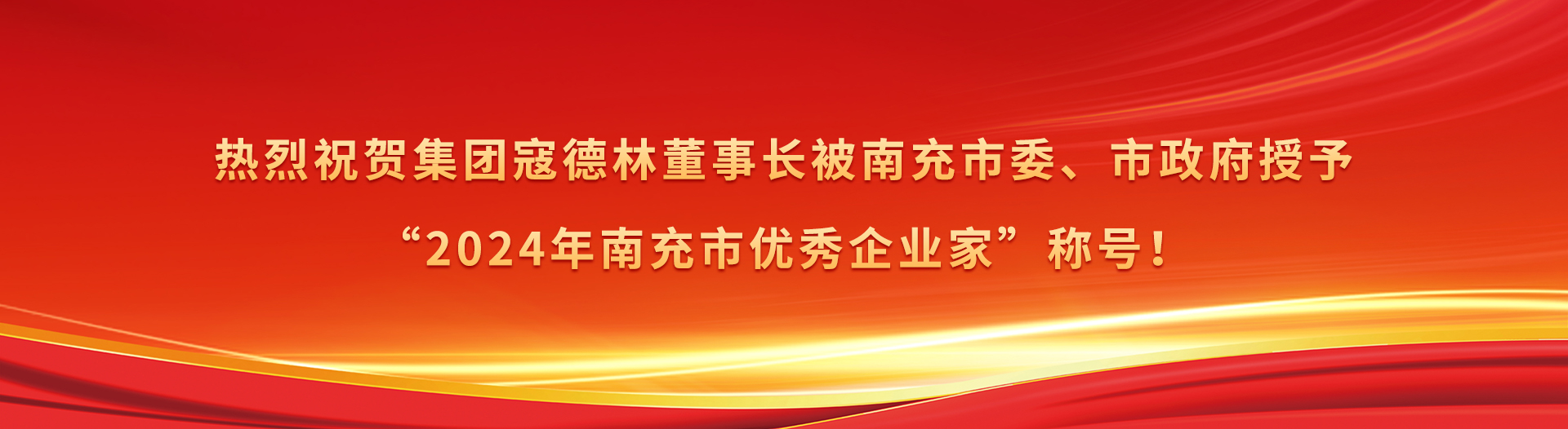 mg花花公子(中国)官方网站