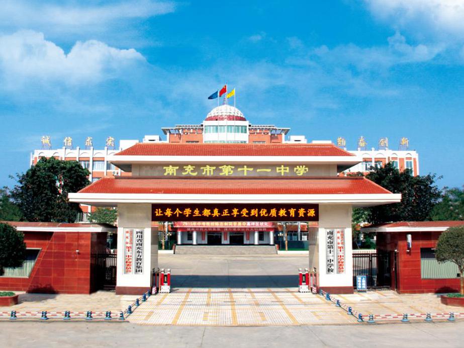 mg花花公子(中国)官方网站